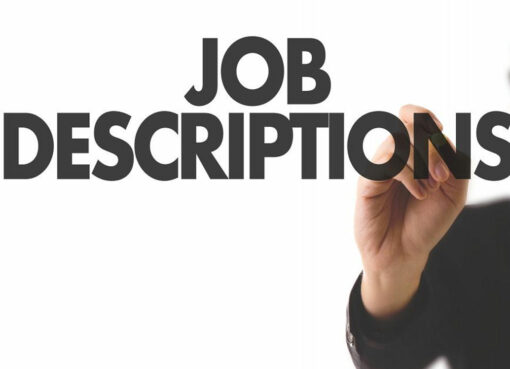 أهمية الإعلان الوظيفي و علاقته بالحصول على الوظيفة