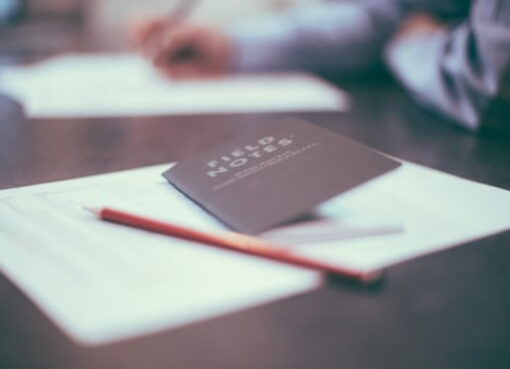 مهارات تقييم الموظفين